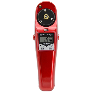 日本山田电动冰钓公鱼轮扁稍软调自动钓小公鱼竿冬钓竿渔轮带数显