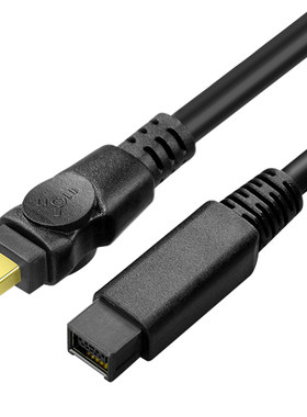 sgo斯格 IEEE1394数据线4对9P火线firewire800转400公对公双屏蔽