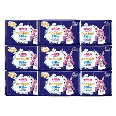 七度空间卫生巾超长夜用纯棉超薄