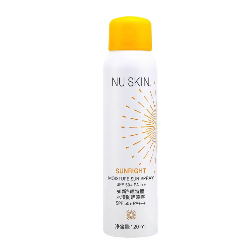 如新晒特丽防晒喷雾SPF50+正品