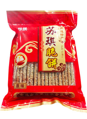 独立包装苏琪脆饼袋装南通特产