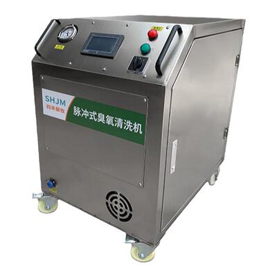 养殖场鸡舍水线脉冲臭氧消毒冲洗一体机家禽水管冲洗杀菌消毒机