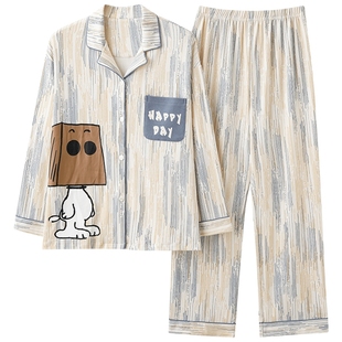 纯棉情侣睡衣春秋款长袖可爱卡通男女大码宽松潮流开衫家居服套装