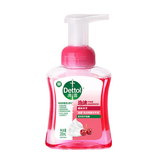 滴露泡沫抑菌洗手液清洁家用按压式泡沫抑菌洗手液樱桃兰花香型