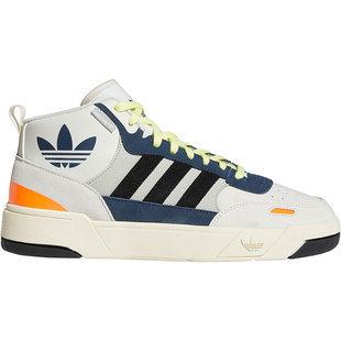 Adidas/阿迪达斯官方正品三叶草POST UP 男女中帮运动鞋 H00173