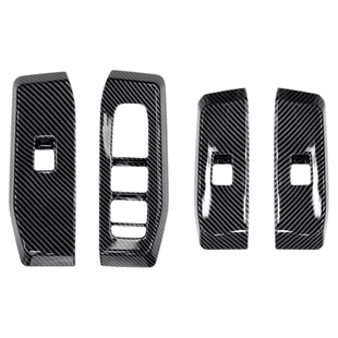 适用24-25款普拉多升窗器面板贴件霸道LC250车内装饰品阿勇改装件