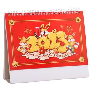 台历2025年新款桌面日历2024定做商务办公创意摆件每天一页计划本打卡简约工作记事ins风蛇年月历架订制logo