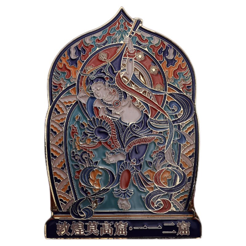 敦煌研究院美映金属冰箱贴莫高窟壁画九色鹿磁贴博物馆旅游纪念品