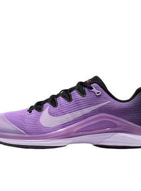 NIKE耐克男鞋Vapor 12卡洛斯同款硬地球场运动网球鞋 IB2534-500