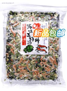 海味三鲜大连特产速食裙带汤料包