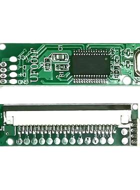 USB转FDD软驱模块 1.44MB软驱接口转USB 软盘 A盘软驱改U盘DIY