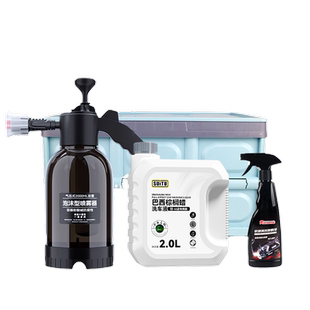 洗车工具全套组合家用清洁刷车拖把汽车专用擦车神器车用精洗套装