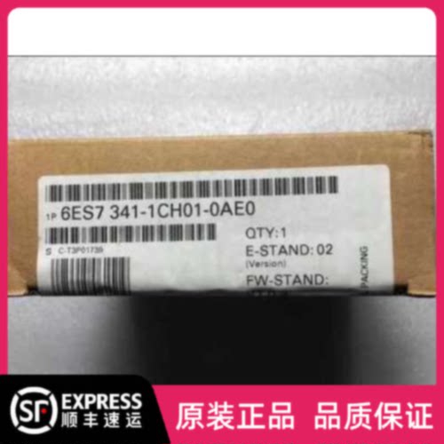议价6ES7 341-1CH01-0AE0西门子原装6ES7341-1CH01-0AE0