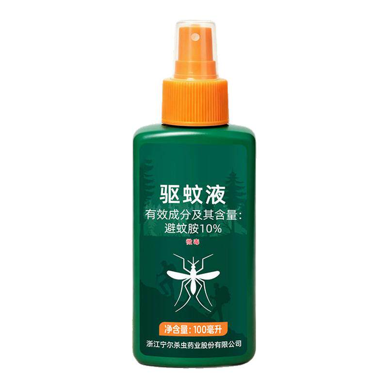 驱蚊水避蚊胺喷雾剂户外灭蚊神器