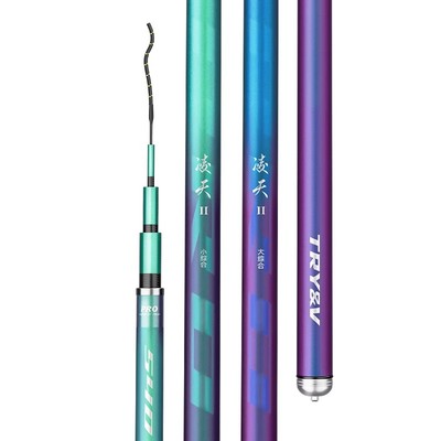 创威凌天二代碳素鱼竿超轻超硬
