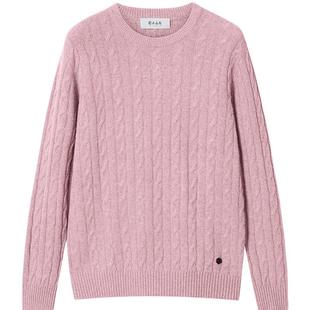 鄂尔多斯1980 男装圆领绞花羊绒衫25年秋冬新品厚款老钱风针织衫