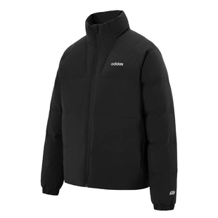 adidas阿迪达斯羽绒服男2025冬季新款轻薄上衣休闲鸭绒外套KC4635