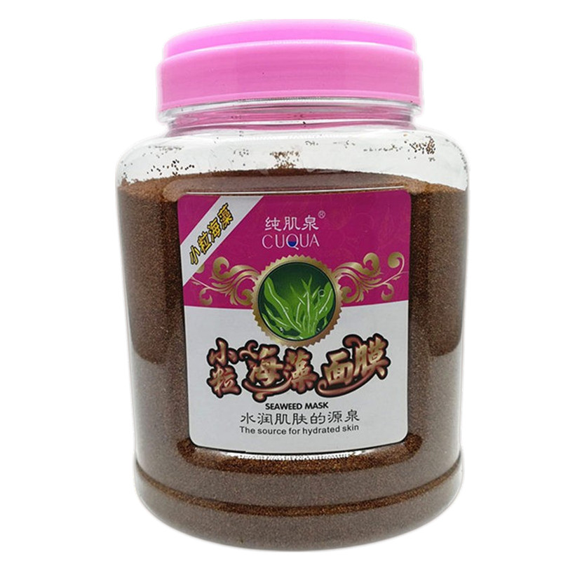 纯肌泉保湿面膜美容院专用
