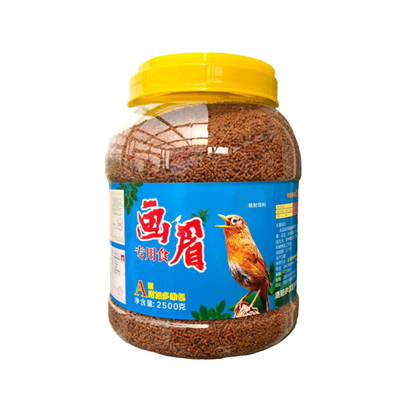 画眉鸟食提性肥膘唱鸟斗鸟鸟食饲料亮毛高营养高蛋白5斤大桶新鲜