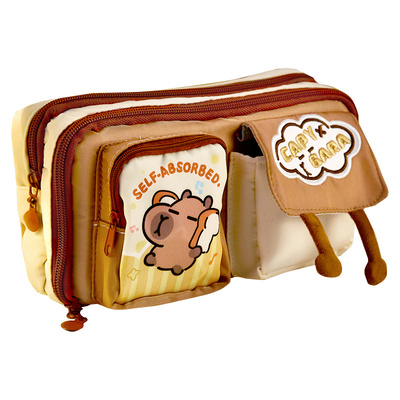 不会撞款的卡皮巴拉笔袋初中女生