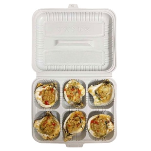 网红烤生蚝打包盒扇贝外卖一次性饭盒A3同款摆摊耐高温连体烧烤盒