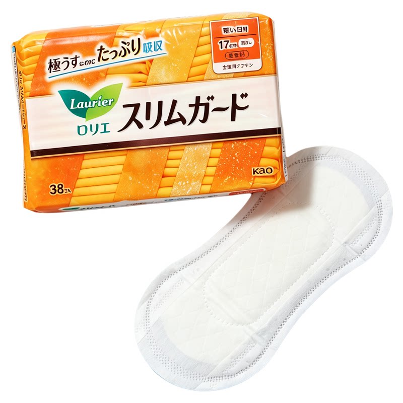 日本花王日用卫生巾17cmx38片