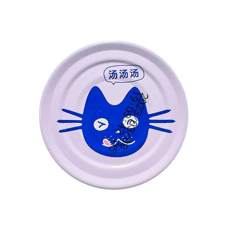 卷尾巴汤汤猫罐头成幼猫高汤补水湿粮零食鸡肉金枪鱼配方肉丝蛋白