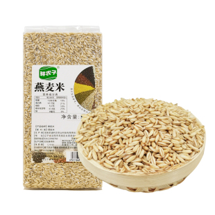内蒙古燕麦米全胚芽2025年新米生莜麦仁农家五谷杂粮粗粮食5斤