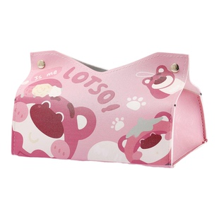 家用纸巾盒客厅宿舍餐厅卡通车载纸巾收纳皮革草莓熊花原创抽纸盒