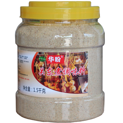 华盼商用关东煮汤料调料调味粉