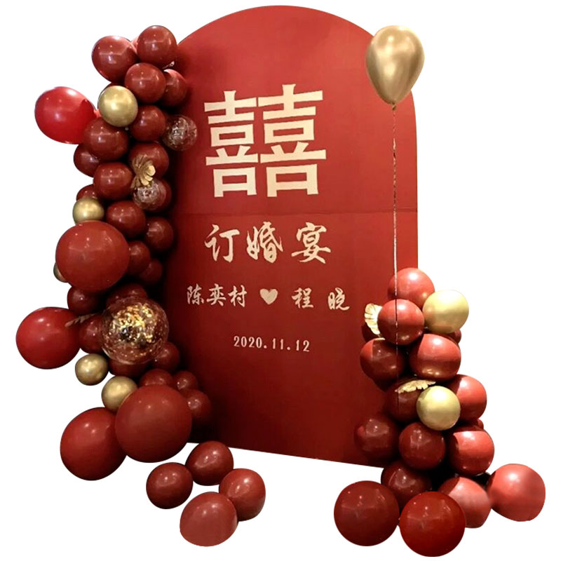 订婚结婚出阁宴回门宴背景kt板