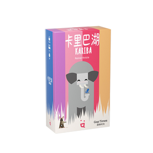 【游戏大陆】游隙时光卡里巴湖桌游卡牌多人对抗闲家庭聚会游戏