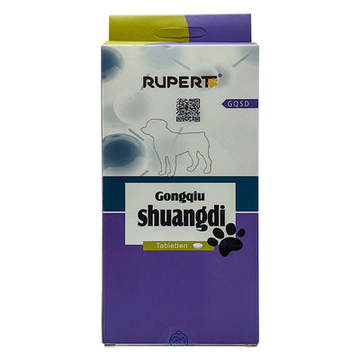 瑞沃特弓球双迪宠物狗猫咪寄生虫