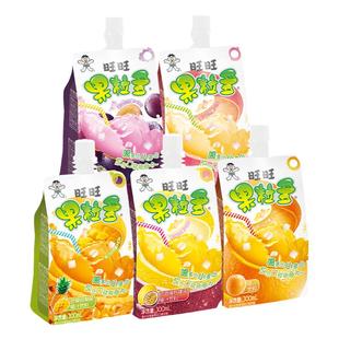 【3件8折】旺旺果粒多葡萄蜜桃香橙味椰果饮料饮品300ml袋装