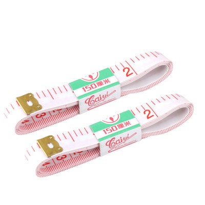 1.5米工具量三围实用皮尺缝纫