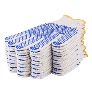 手套劳保棉纱加厚防滑男工地干活劳动耐磨橡胶女工作棉线点胶尼龙