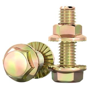 国标10.9级高强度法兰面螺丝螺母套装外六角带垫螺栓M6M8M10M12mm