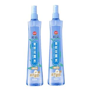 榄菊驱蚊花露水蚊怕水驱蚊液蚊不叮喷雾户外防蚊香水花露水家用