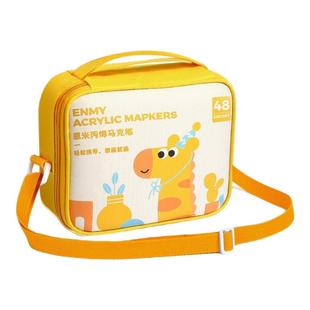 ENMY恩米丙烯马克笔小学生专用可洗画笔儿童无毒水彩笔礼盒装幼儿园美术课手绘画画涂鸦手工收纳包生日礼物