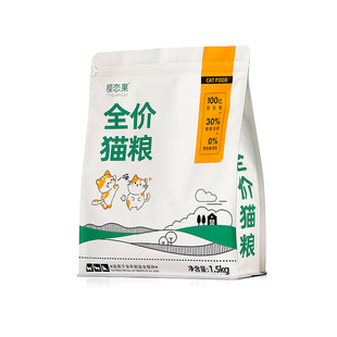 樱恋果全价豪华3拼冻干成猫幼猫高蛋白低敏无谷猫粮鸡肉官方旗舰