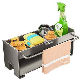 德力西水龙头置物架多功能洗碗池水槽架沥水篮海绵刷抹布收纳架子