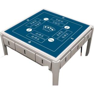 掼蛋桌垫专用比赛夺掼王不滑牌不反光加厚桌布隔音降噪方形桌面垫