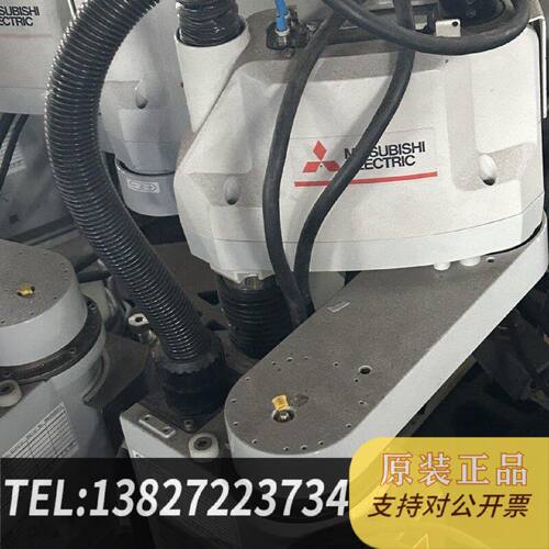 原装正品RH3CRH4018D配CR800CHD控现货议价