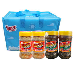 陆龙兄弟特色礼包红膏蟹糊+海诺黄泥螺组合套餐海鲜年货礼盒1.2Kg