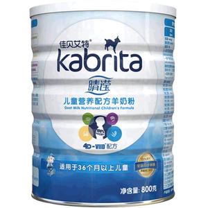 咨询优惠  佳贝艾特睛滢4段800g儿童羊奶粉3-12岁钙铁锌+叶黄素
