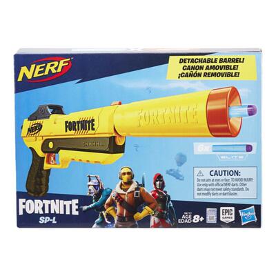 NERF热火堡垒之夜发射器儿童