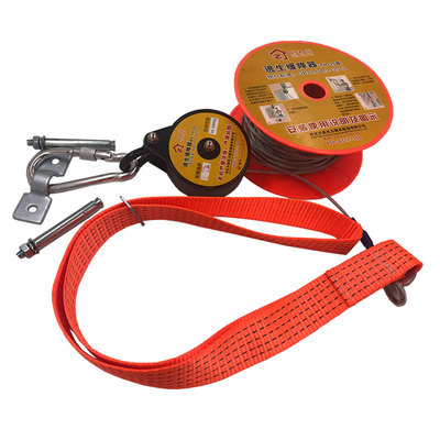 逃生绳逃生缓降器高楼火灾