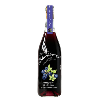 雾紫黑莓莫斯卡托甜白葡萄酒8度