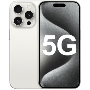 【官方正品】全新未拆封16promax智能手机5G全网通512G大内存千百元学生党便宜老人工作专用备用机安卓旗舰店