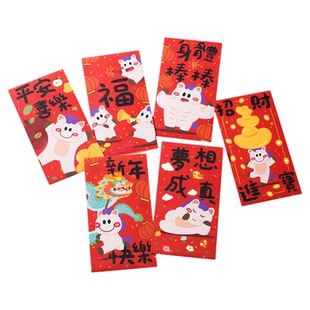 马年新款卡通小孩红包袋2026春节过年儿童压岁钱包个性创意利是袋